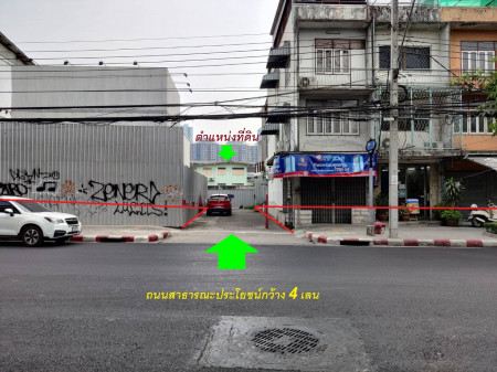 ขายที่ดิน ติดถนนจันทน์ กว้าง 4 เลน #ไม่ต้องเข้าซอย (เหมาะสร้าง คอนโดหรู High Rise) เนื้อที่ 1 ไร่ 63.7 ตารางวา ##ใกล้ BTS ช่องนนทรี – รูปที่ 3