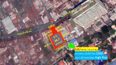 Land for sale on Chan Road, 4 lanes wide # No need to enter the alley (suitable for building a luxury high-rise condo), area 1 rai 63.7 square wah ## near BTS Chong Nonsi