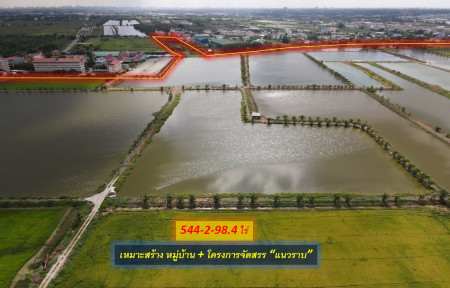 ขาย ที่ดิน ที่ดินลาดกระบัง ใกล้สุวรรณภูมิ Airport 8 Km.—ติดถนนกว้าง 6 เลน (เหมาะสร้างหมู่บ้าน โครงการจัดสรร แนวราบ) 544-2-98.4 ไร่