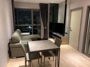 For rent Whizdom ratchada thapra 2 bed super deal 💟💟