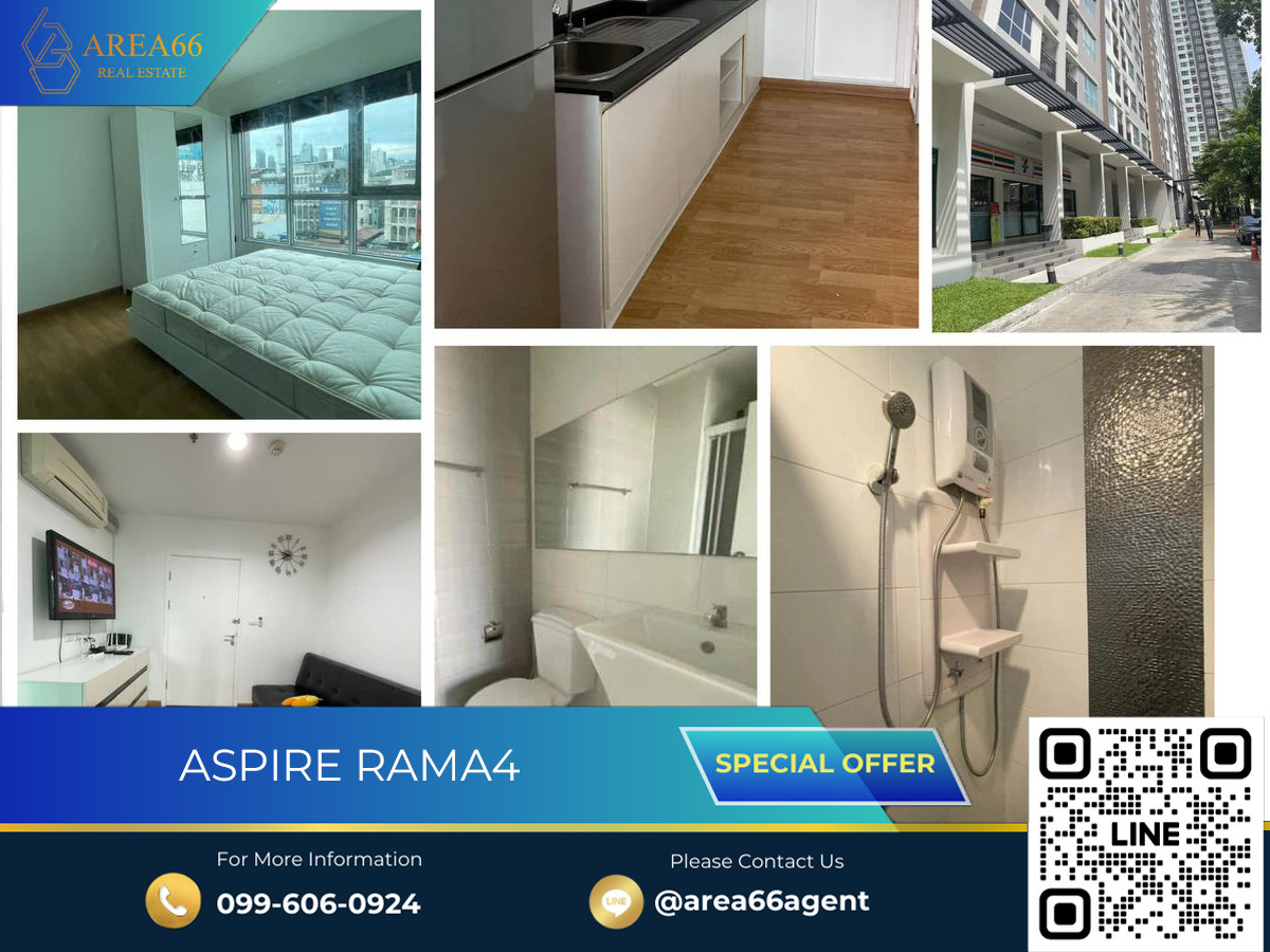 🔥 For sale !! Aspire Rama4 Condo 🔥 For sale !! Aspire Rama4 Condo