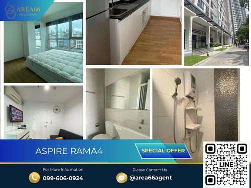 🔥 ขายด่วน!! คอนโด Aspire Rama4