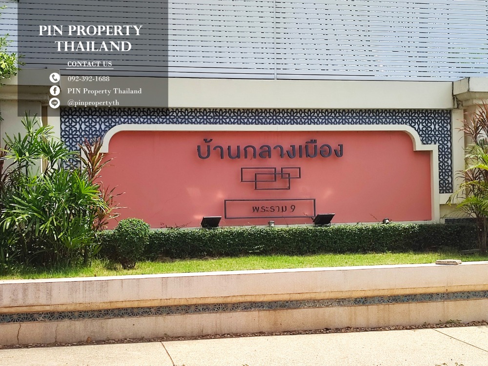 ◦°•♛•°◦ ขายต่ำกว่าราคาตลาด เกรดA+ ขายทาวน์โฮม 3 ชั้น บ้านกลางเมือง พระรามเก้า (มอเตอร์เวย์) สภาพดี แถมเฟอร์นิเจอร์ทั้งหลัง ใกล้ส่วนกลาง call 092-392-1688 (ปุ๊ย) – รูปที่ 2
