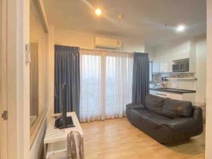 for rent Parkland Taksin thapra 1 bed 35sqm 🌈🌈