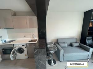 For Rent 📍1Bed1Bath🛁Life Ladprao ⭐️Rere Item
