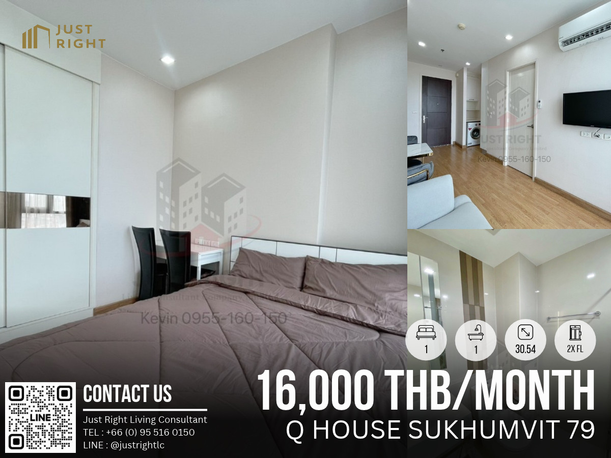 For rent Q House Sukhumvit 79, 1 bedroom, 1 bathroom, size 30.54 sq m, 2x floor, decorated, ready to move in, only 16,000 baht/month (1 year contract only) For rent Q House Sukhumvit 79, 1 bedroom, 1 bathroom, size 30.54 sq m, 2x floor, decorated, ready to move in, only 16,000 baht/month (1 year contract only)