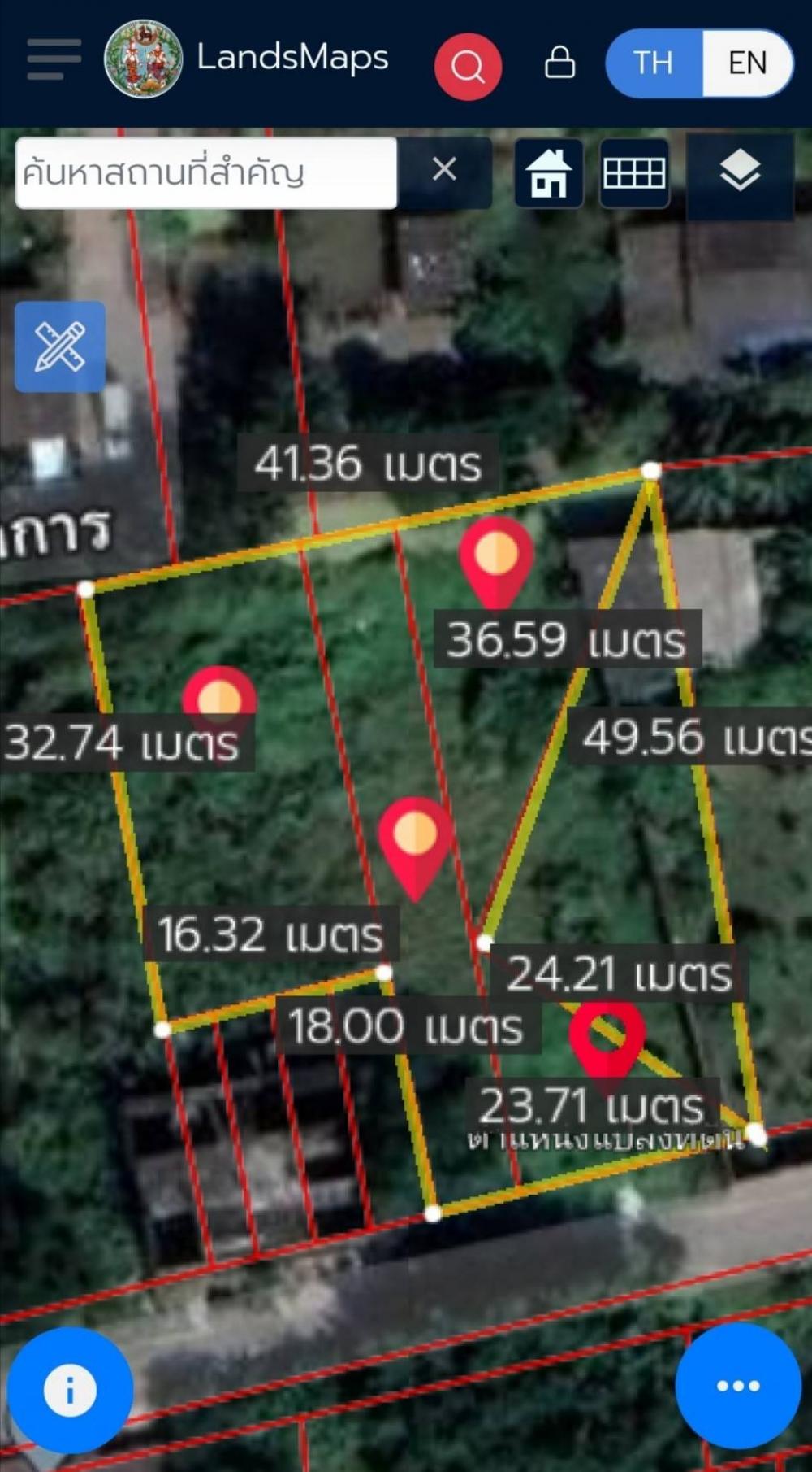 ขายที่ดิน 1ไร่ 20ตรว.​ เข้าทางเพชรเกษม110​ และทางพุทธมณฑล​สาย4​