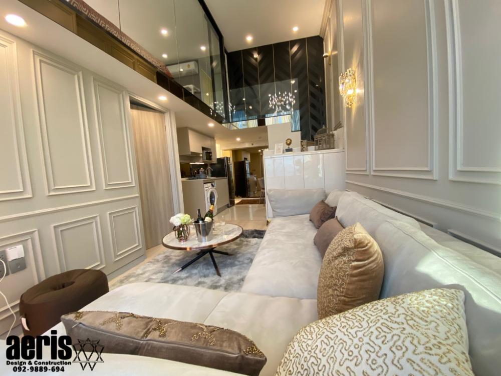 Hot! The rare item room type Duplex Plus Conner, the largest size, only one room left in the building for rent, 59 sq m (38.7 sq m downstairs, 20.5 sq m upstairs), beautiful view, high floor. Rent from March after 7th onwards Hot! The rare item room type Duplex Plus Conner, the largest size, only one room left in the building for rent, 59 sq m (38.7 sq m downstairs, 20.5 sq m upstairs), beautiful view, high floor. Rent from March after 7th onwards
