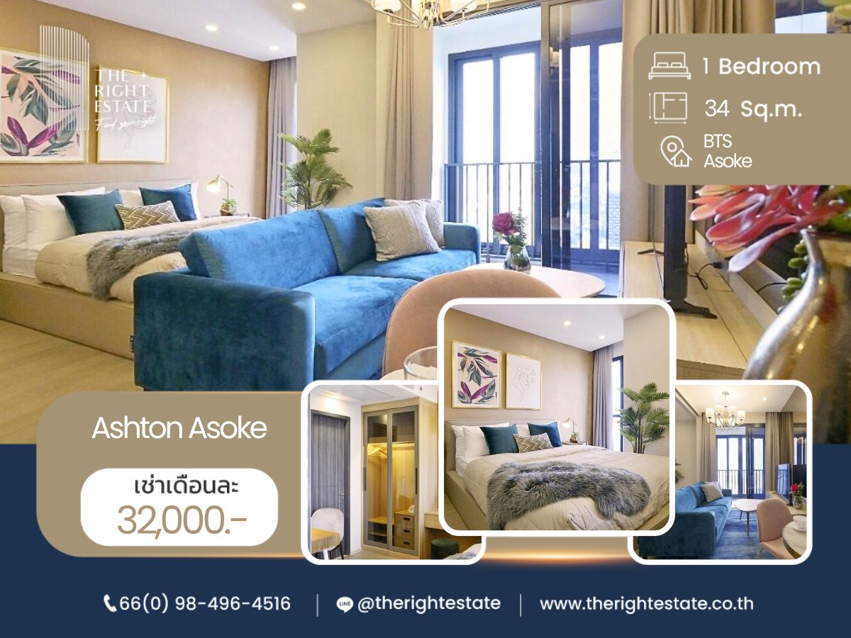 🌿Ashton Asoke🌿 Beautiful room, nice deoration 🛏 1 Bed 34.81 sq.m. Price is negotiable!!! - Next to MRT Sukhumvit 🌿Ashton Asoke🌿 Beautiful room, nice deoration 🛏 1 Bed 34.81 sq.m. Price is negotiable!!! - Next to MRT Sukhumvit