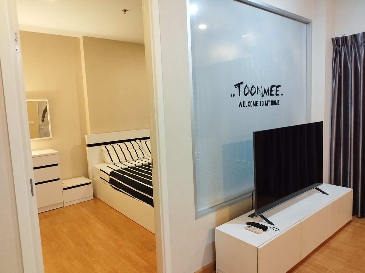 *** For rent, beautiful room, 35 square meters, garden view, shady, fully furnished with washing machine *** For rent, beautiful room, 35 square meters, garden view, shady, fully furnished with washing machine
