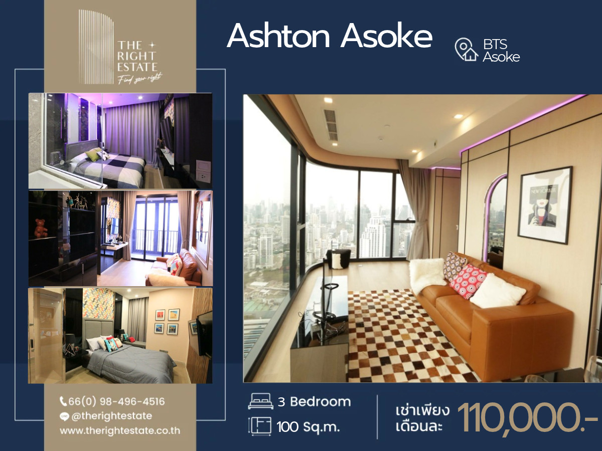 🌿 Ashton Asoke 🌿 Beautiful room, nice deoration 🛏 3 Bed 100 sq.m. - Next to MRT Sukhumvit