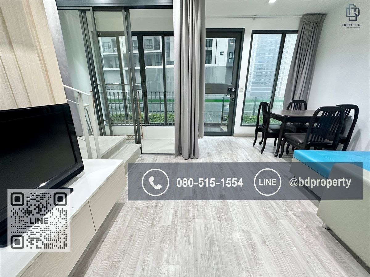 Bestdeal ขายด่วน Ideo Mobi rama9 Duplex 2 Bed ห้องสวย เครื่องใช้ไฟฟ้าครบ ขายเพียง 7.49 ล้านเท่านั้น ใกล้MRTและเซ็นทรัลพระราม 9 เพียง 80 ม. Bestdeal ขายด่วน Ideo Mobi rama9 Duplex 2 Bed ห้องสวย เครื่องใช้ไฟฟ้าครบ ขายเพียง 7.49 ล้านเท่านั้น ใกล้MRTและเซ็นทรัลพระราม 9 เพียง 80 ม.