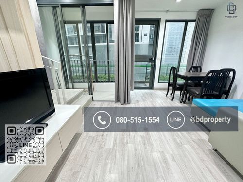 Bestdeal ขายด่วน Ideo Mobi rama9 Duplex 2 Bed  ห้องสวย เครื่องใช้ไฟฟ้าครบ ขายเพียง 7.49 ล้านเท่านั้น  ใกล้MRTและเซ็นทรัลพระราม 9 เพียง 80 ม.