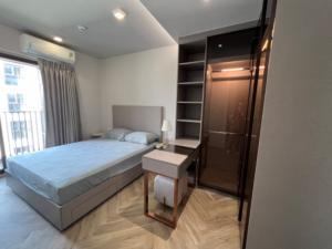 for rent Chapter Thonglor 25 ❤️❤️ 1bed plus  special deal