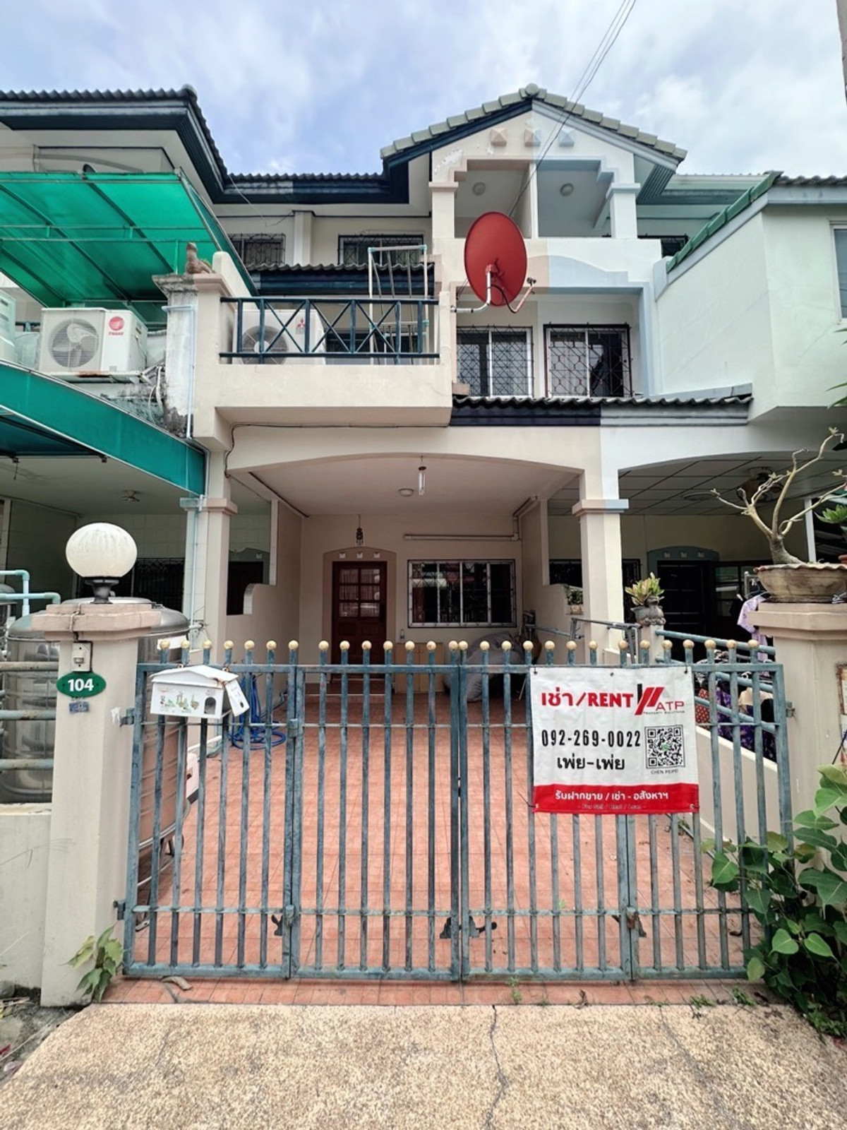 **RENT** Partly Furnished Townhouse 
@ Sukhontasawad - Liabduan 
25sqw/3FL/3BB/2Living/Kitchen/1Parking/2AC/WaterHeater/TV/WashingMachine/Refrigerator @ Montienthip 2 Village