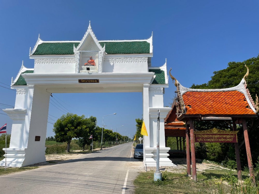 Land for sale 22 rai, Chao Samran Beach, suitable for allocating and farming. Phetchaburi Province. – รูปที่ 4