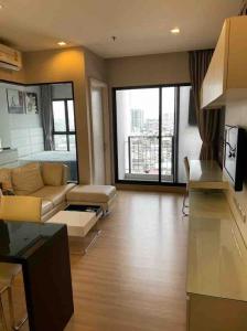 for rent Urbano absolute 1 bed special deal !! 🌟🌟