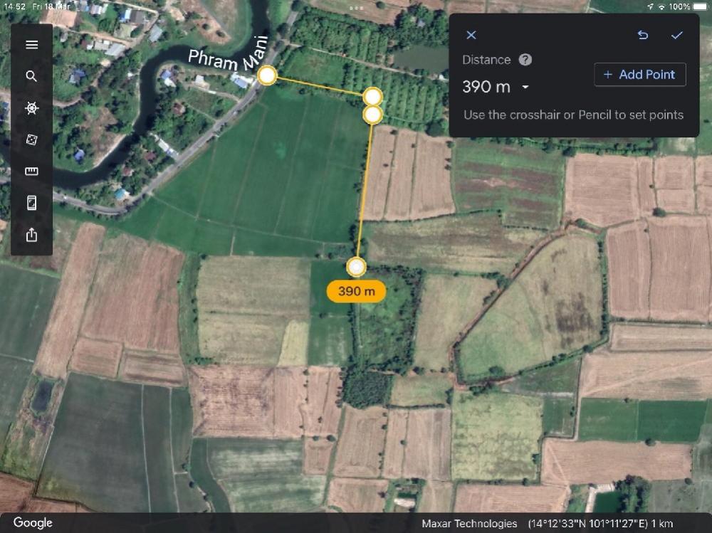 For sale cheap, 7 rai of land, very cheap!! Tambon Tha Chang, Mueang District, Nakhon Nayok Province, in Soi Sala Klang Changwat, near the Nakhon Nayok Non-Formal Education Center, only 6,500,000฿ – รูปที่ 3