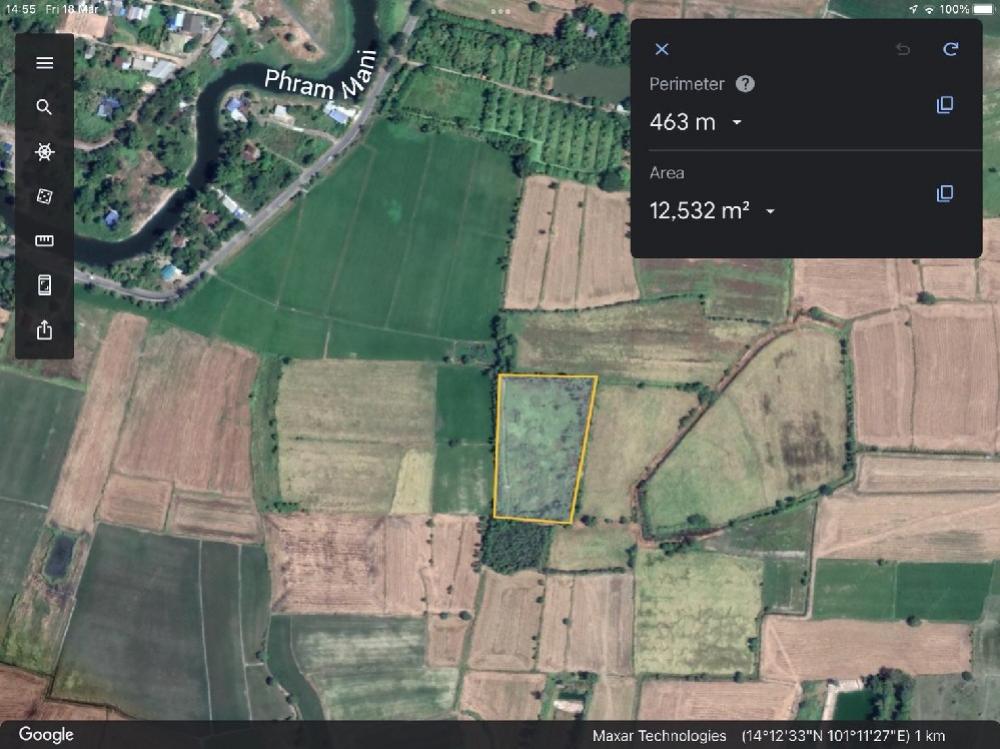 For sale cheap, 7 rai of land, very cheap!! Tambon Tha Chang, Mueang District, Nakhon Nayok Province, in Soi Sala Klang Changwat, near the Nakhon Nayok Non-Formal Education Center, only 6,500,000฿ – รูปที่ 2