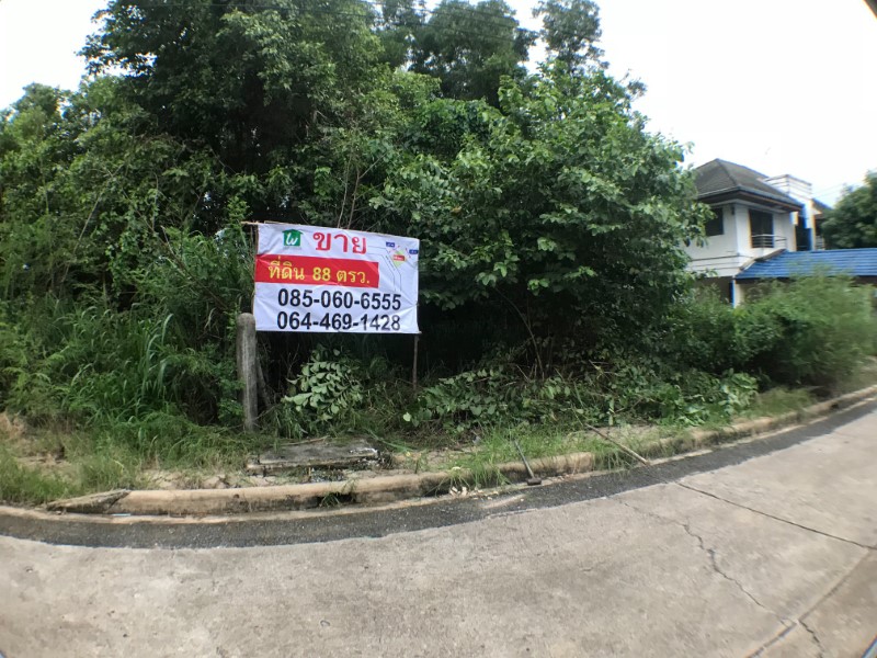Land for sale 88 sq m., Supalai Lake 2 Village, Lam Pla Thio Subdistrict, Lat Krabang District, Bangkok, near Suwinthawong Road.