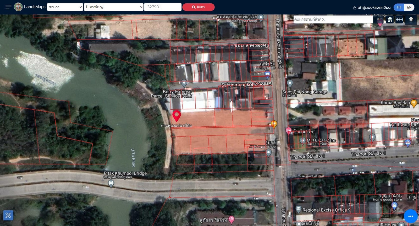 ขายที่ดินในหาดใหญ่ ใจกลางเมืองเนื้อที่ 1 งาน 36 ตรว. 5.2 ล้านบาท – รูปที่ 2
