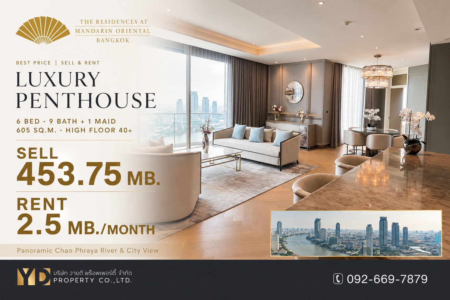 The Residences at Mandarin Oriental Bangkok | Penthouse 6 Beds 605 Sq.m. | ICONSIAM Festival View | Sale &amp; Rent