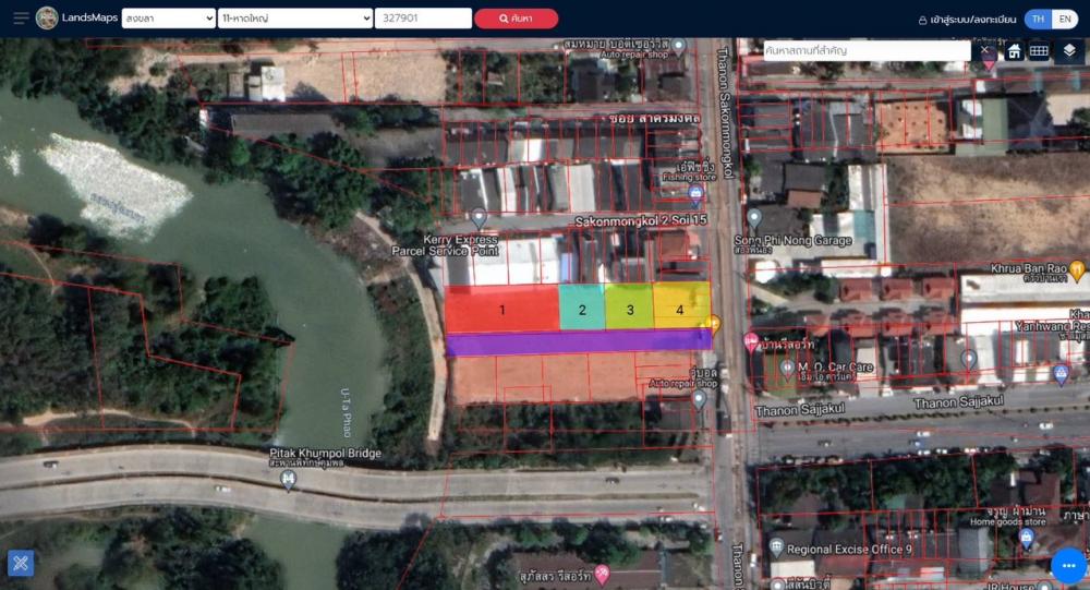 ขายที่ดินในหาดใหญ่ ใจกลางเมืองเนื้อที่ 1 งาน 36 ตรว. 5.2 ล้านบาท