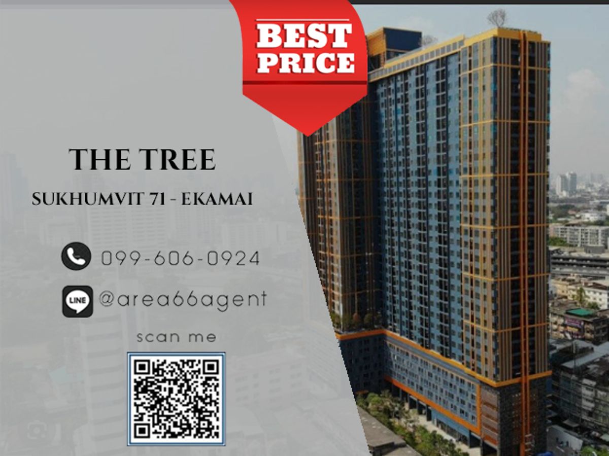 🔥 For sale!! Condo The Tree Sukhumvit 71-Ekkamai 🔥 For sale!! Condo The Tree Sukhumvit 71-Ekkamai
