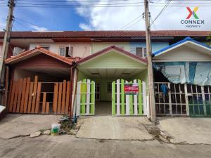 ทาวน์โฮม รีโนเวทใหม่ ม.ฉัตรไพลิน ต.ระแหง อ.ลาดหลุมแก้ว จ.ปทุมธานี / CX-01010