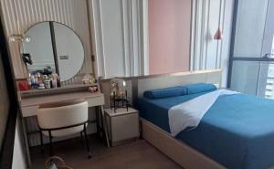 for rent Celes asoke 1 bed big size ⭐️⭐️