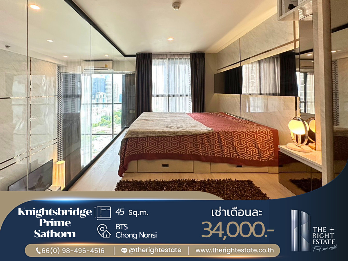 🌿 Knightsbridge Prime Sathorn 🌿 Nice room Luxuly style 🛏 2 Bed 45 sq.m, negotiable price!!! - Next to BTS Chong Nonsi 🌿 Knightsbridge Prime Sathorn 🌿 Nice room Luxuly style 🛏 2 Bed 45 sq.m, negotiable price!!! - Next to BTS Chong Nonsi
