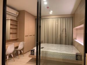 for rent Life asoke 1 bed 30sqm special deal!!