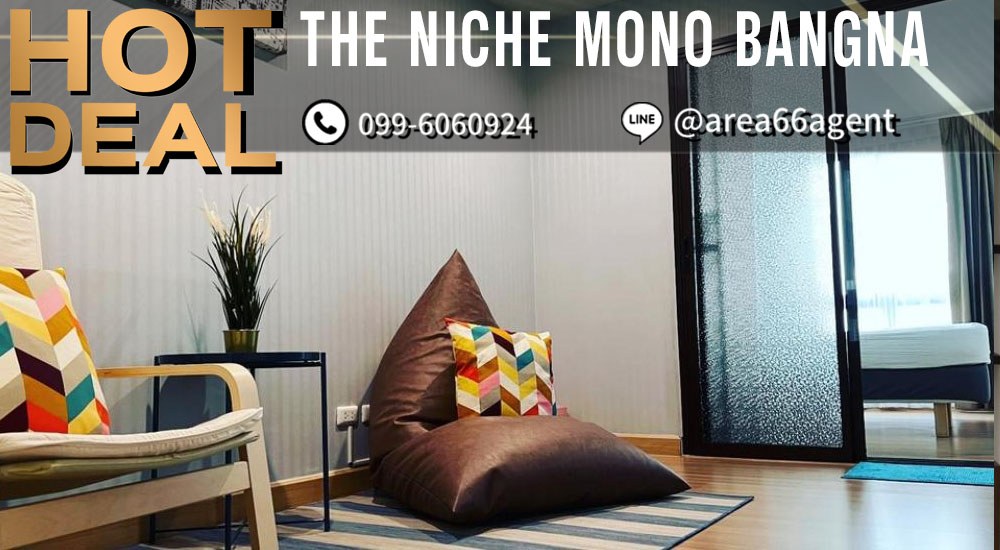 🔥 For sale!! Condo The Niche Mono Bangna