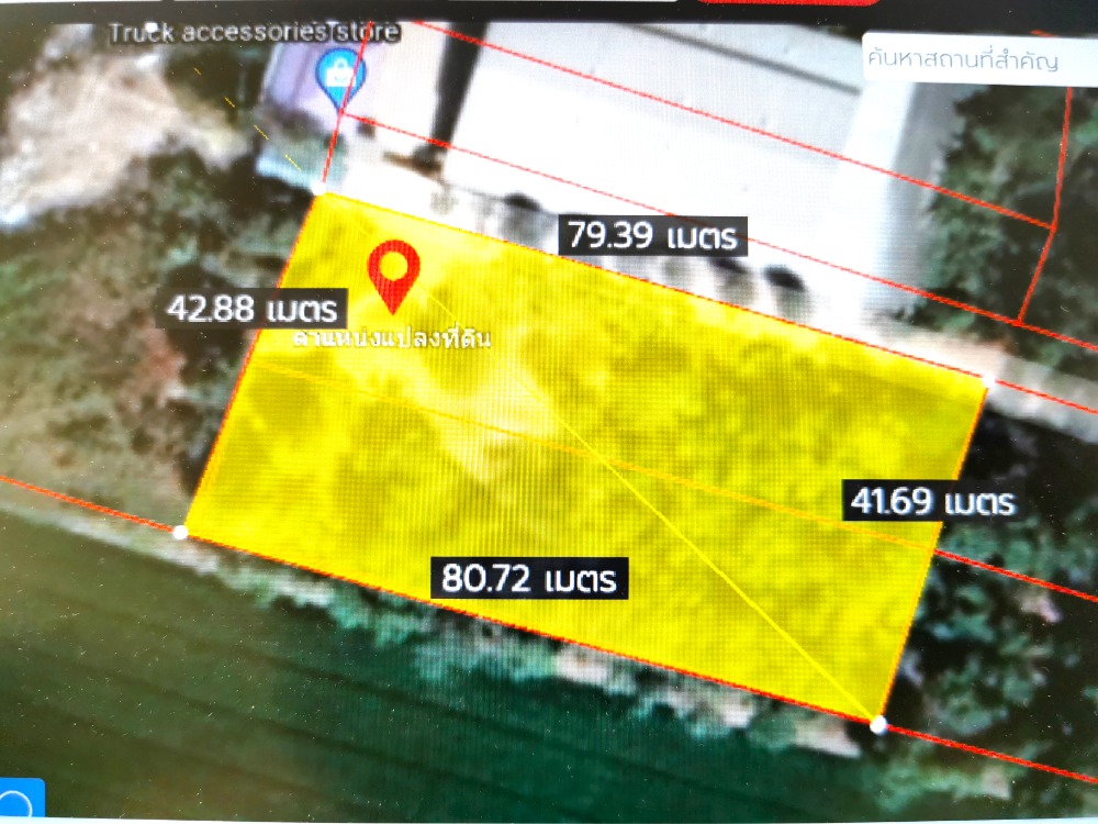 Land for sale, cheapest, Soi Pao In, Lat Lum Kaeo, factory zone, Pathum Thani province, 2 rai 16 sq. wa, price 6,900 baht per square wah, the cheapest – รูปที่ 3