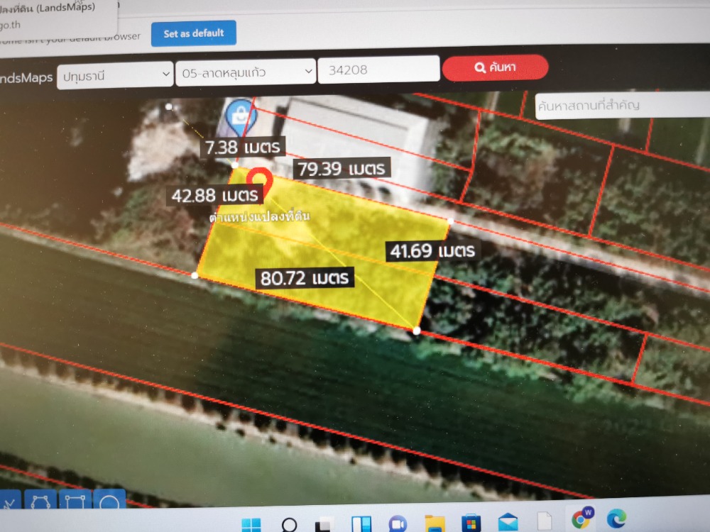 Land for sale, cheapest, Soi Pao In, Lat Lum Kaeo, factory zone, Pathum Thani province, 2 rai 16 sq. wa, price 6,900 baht per square wah, the cheapest – รูปที่ 4
