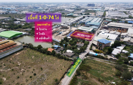 ขายถูก! ที่ดินถนนแพรกษา อ.เมืองสมุทรปราการ (ผังสีม่วง : Zone อุตสาหกรรม และคลังสินค้า) 1-0-74 ไร่ ถนนกว้าง 10-12 m. รถบรรทุกสัญจรสะดวก – รูปที่ 2