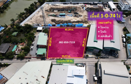 ขายถูก! ที่ดินถนนแพรกษา อ.เมืองสมุทรปราการ (ผังสีม่วง : Zone อุตสาหกรรม และคลังสินค้า) 1-0-74 ไร่ ถนนกว้าง 10-12 m. รถบรรทุกสัญจรสะดวก – รูปที่ 3