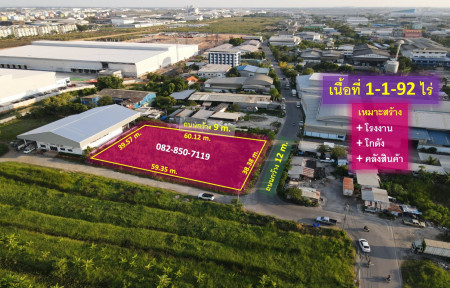 ขายที่ดินเทพารักษ์ อ.บางเสาธง สมุทรปราการ (ผังสีม่วง : Zone อุตสาหกรรม และคลังสินค้า) 1-1-92 ไร่ ถนนกว้าง 12 m. รถบรรทุกสัญจรสะดวก – รูปที่ 2