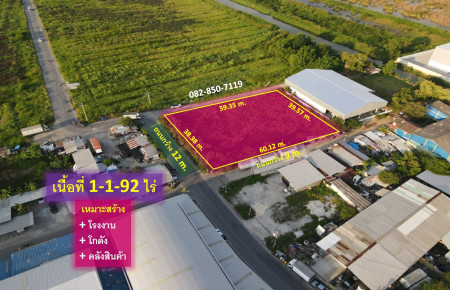 ขายที่ดินเทพารักษ์ อ.บางเสาธง สมุทรปราการ (ผังสีม่วง : Zone อุตสาหกรรม และคลังสินค้า) 1-1-92 ไร่ ถนนกว้าง 12 m. รถบรรทุกสัญจรสะดวก – รูปที่ 3