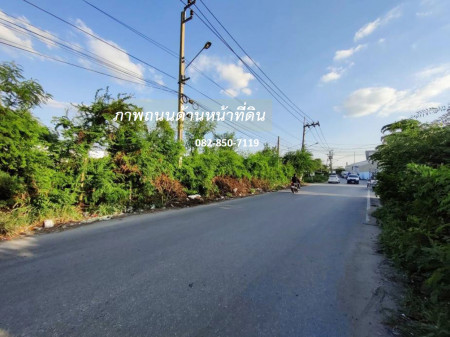 ขายที่ดินเทพารักษ์ อ.บางเสาธง สมุทรปราการ (ผังสีม่วง : Zone อุตสาหกรรม และคลังสินค้า) 1-1-92 ไร่ ถนนกว้าง 12 m. รถบรรทุกสัญจรสะดวก – รูปที่ 4
