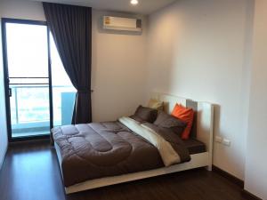 for rent Supalai premier @ asoke 1 bed special deal !! ❤️