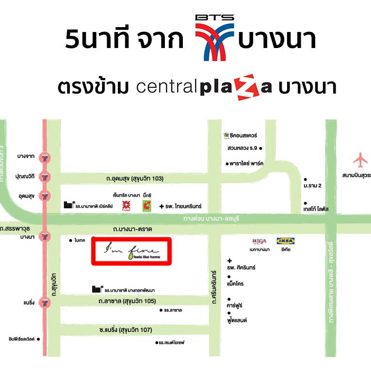 Im FIne Bangna Condo project, opposite Central Bangna, near BTS Bangna station.