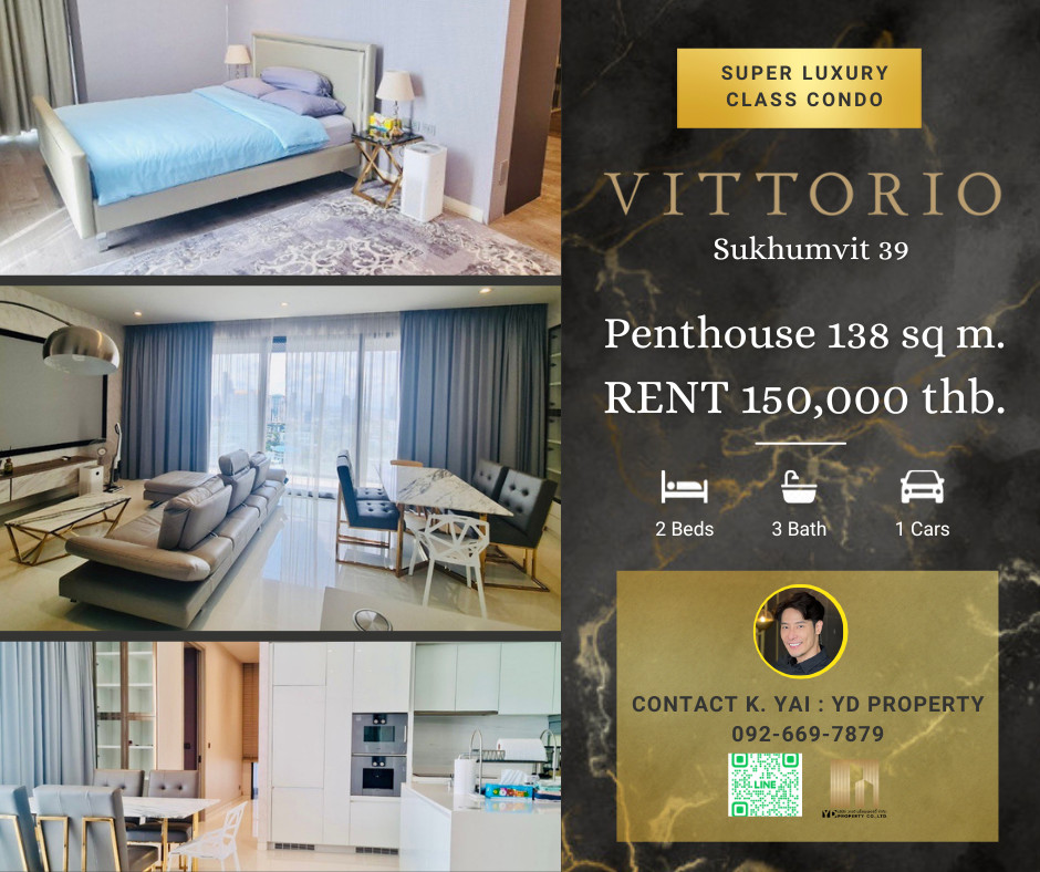 For Rent Vittorio Sukhumvit 39 | Luxury 2BR 3BA 138 Sq.m. | High Floor Garden View | Private Lift Near BTS Phrom Phong | THB 150,000 For Rent Vittorio Sukhumvit 39 | Luxury 2BR 3BA 138 Sq.m. | High Floor Garden View | Private Lift Near BTS Phrom Phong | THB 150,000