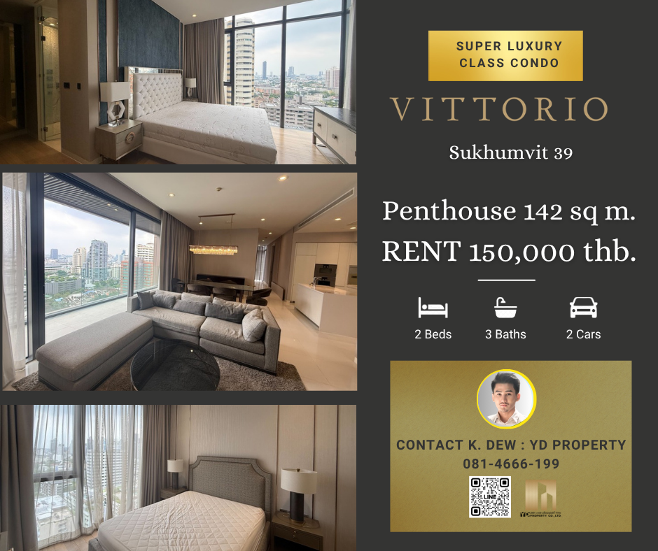 Rent : Best Deal!! VITTORIO SUKHUMVIT 39 I 2 Bed 3 bath 142 sqm. - 150,000 thb. [Luxury Fully Furnished/ Ready to move in]