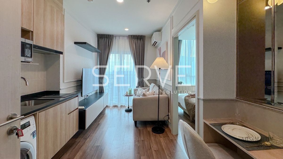 1 Bed Luxury Room Unblock view Nice Room Good Location MRT Thailand Cultural Centre 80 m. @ Noble Revolve Ratchada 2 – รูปที่ 2