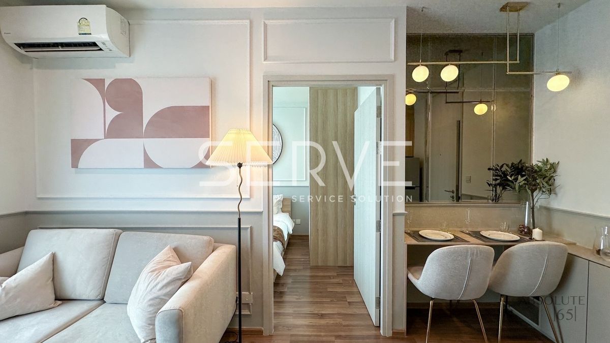 1 Bed Luxury Room Unblock view Nice Room Good Location MRT Thailand Cultural Centre 80 m. @ Noble Revolve Ratchada 2 – รูปที่ 3
