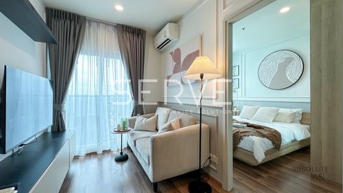 1 Bed Luxury Room Unblock view Nice Room Good Location MRT Thailand Cultural Centre 80 m. @ Noble Revolve Ratchada 2