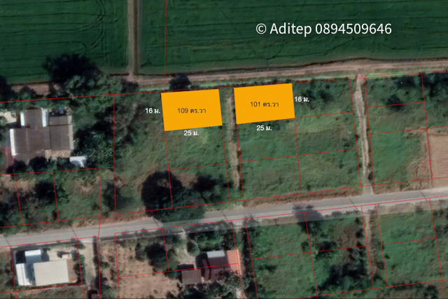 Land for sale, 100 square wah, Nong Suea, Khlong Ead, near Rangsit-Nakhon Nayok Road. – รูปที่ 3