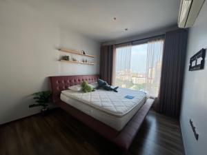 for rent Ceil by sansiri 45sqm 1 bed nice view !! ❤️