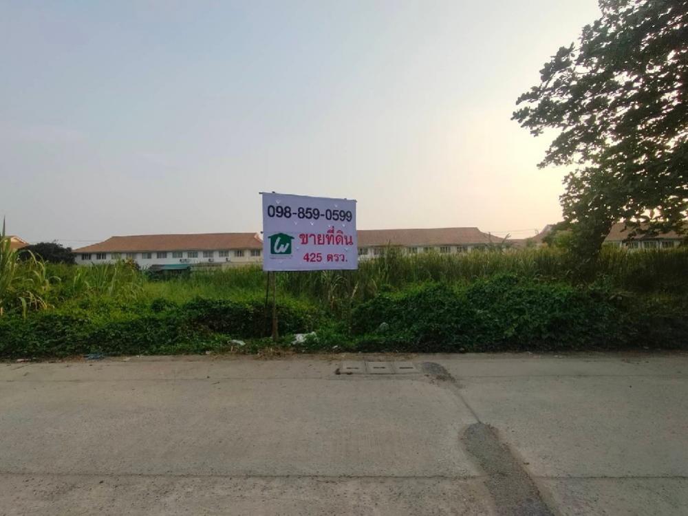 Land for sale 1-0-25 rai Theparak Bang Phli Land for sale 1-0-25 rai Theparak Bang Phli